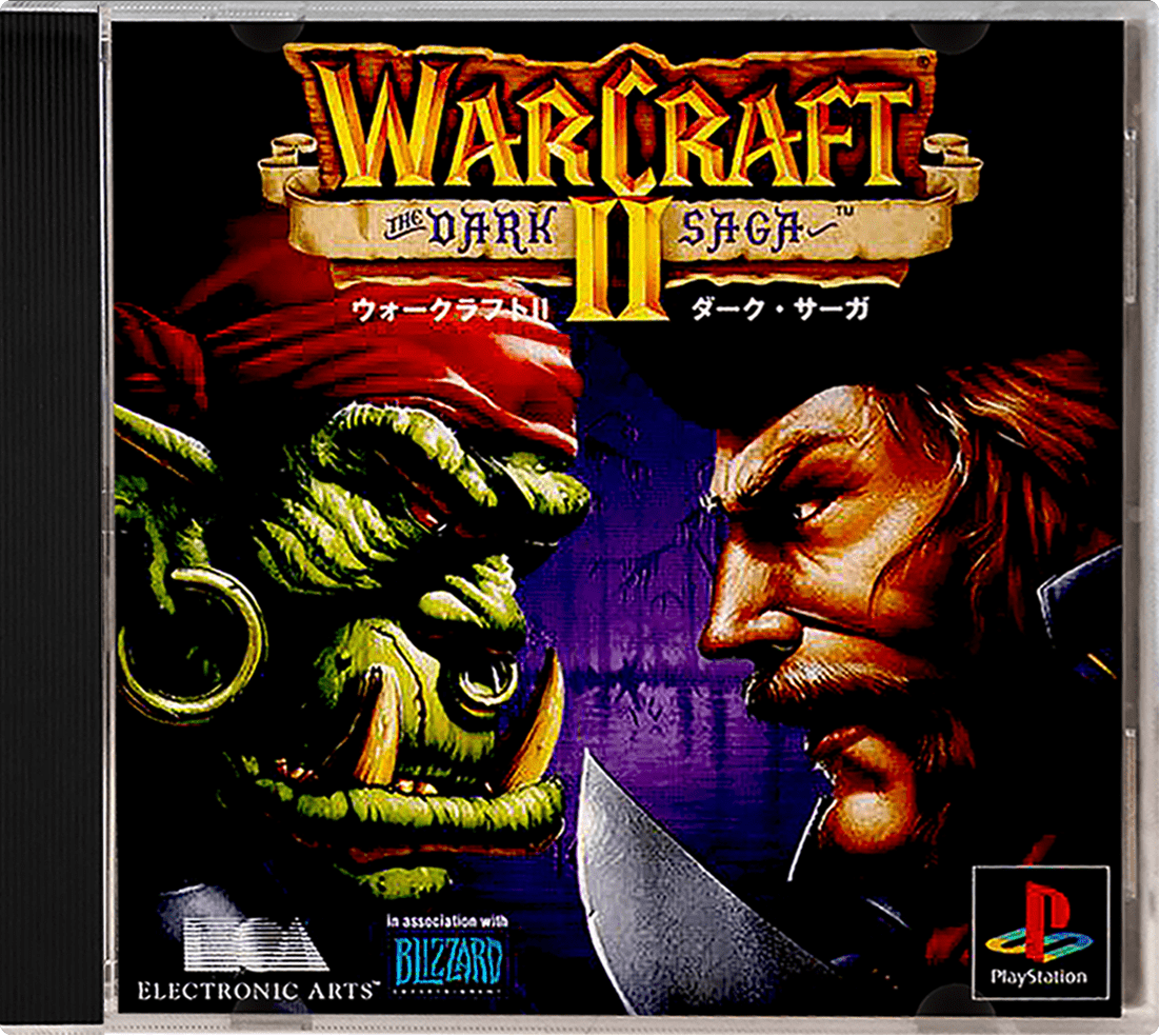 Warcraft II The Dark Saga box art for Playstation